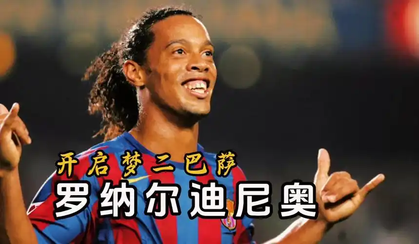 在这场激烈
